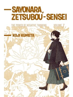 cover image of Sayonara Zetsubou-Sensei, Volume 7
